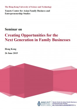 Seminar 20150626_Brochure Cover