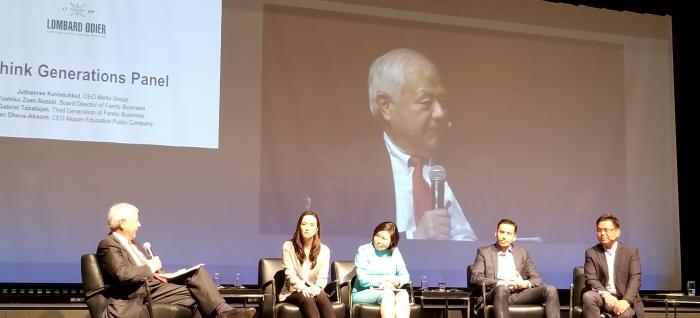 Prof Roger King spoke at the Rethink Generation Form in Japan 2018