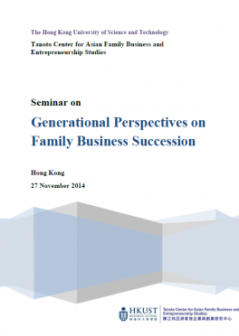 Seminar on “Generational Views on Family Business Succession”