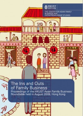2009 Roundtable: The Ins and outs of Family Business