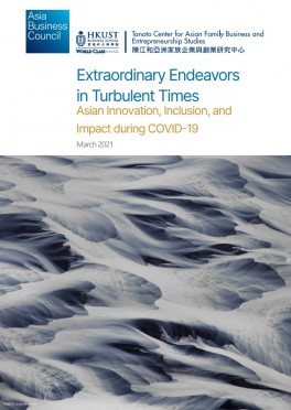 ABC-HKUST Joint Research Report