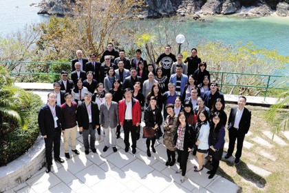 Workshop on Family Office 2017