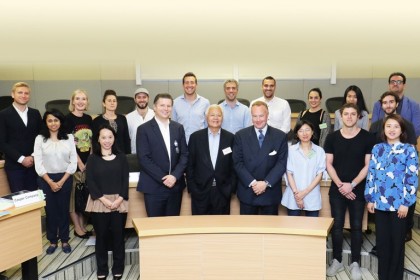 NextGen Academy Excellence Program 2017