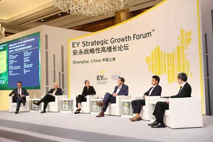Panel "Family Business - Built to Last" at the EY Strategic Growth Forum 2016