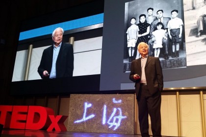 TedxShanghai (1)