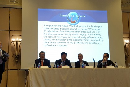 Family Business Symposium 2016