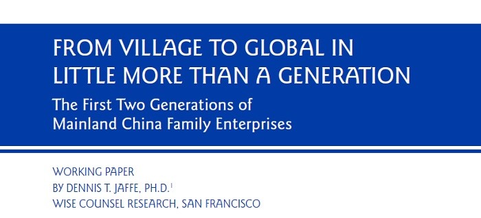 From Village to Global in Little More than a Generation